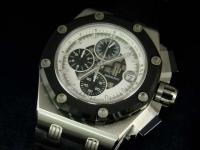 AP ROYAL OAK SS JAPAN QUA