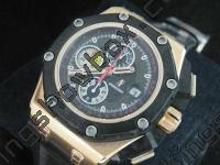 AP Royal Oak Offshore Gra